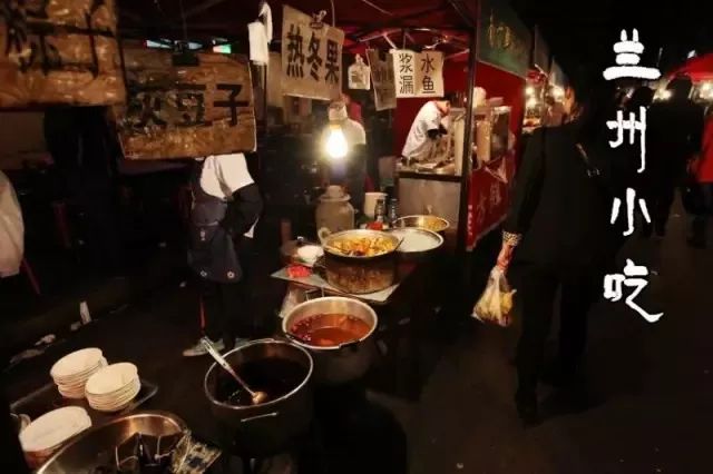 在兰州，不得不吃的8种特色小吃！