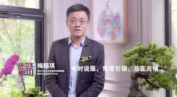 点击查看高清原图