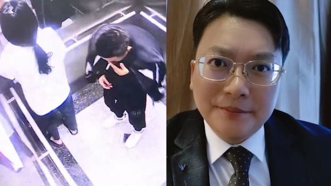 律师解读女子收5万冥币包养费:以包养之名,行嫖娼之实