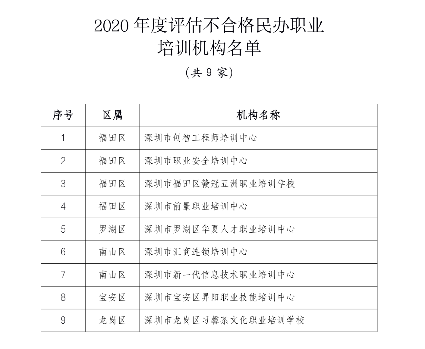 AF929E18A85973900A02D6229047CE5AD9F10666_size212_w1410_h1158.png