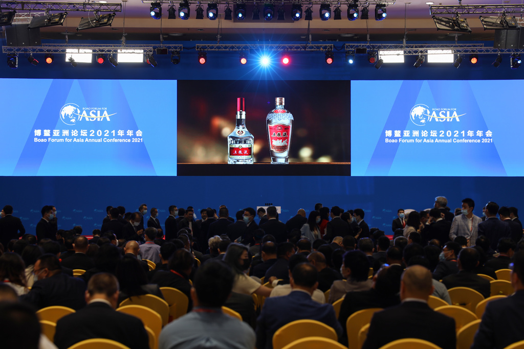 和美五粮液和世界精彩合一带一路