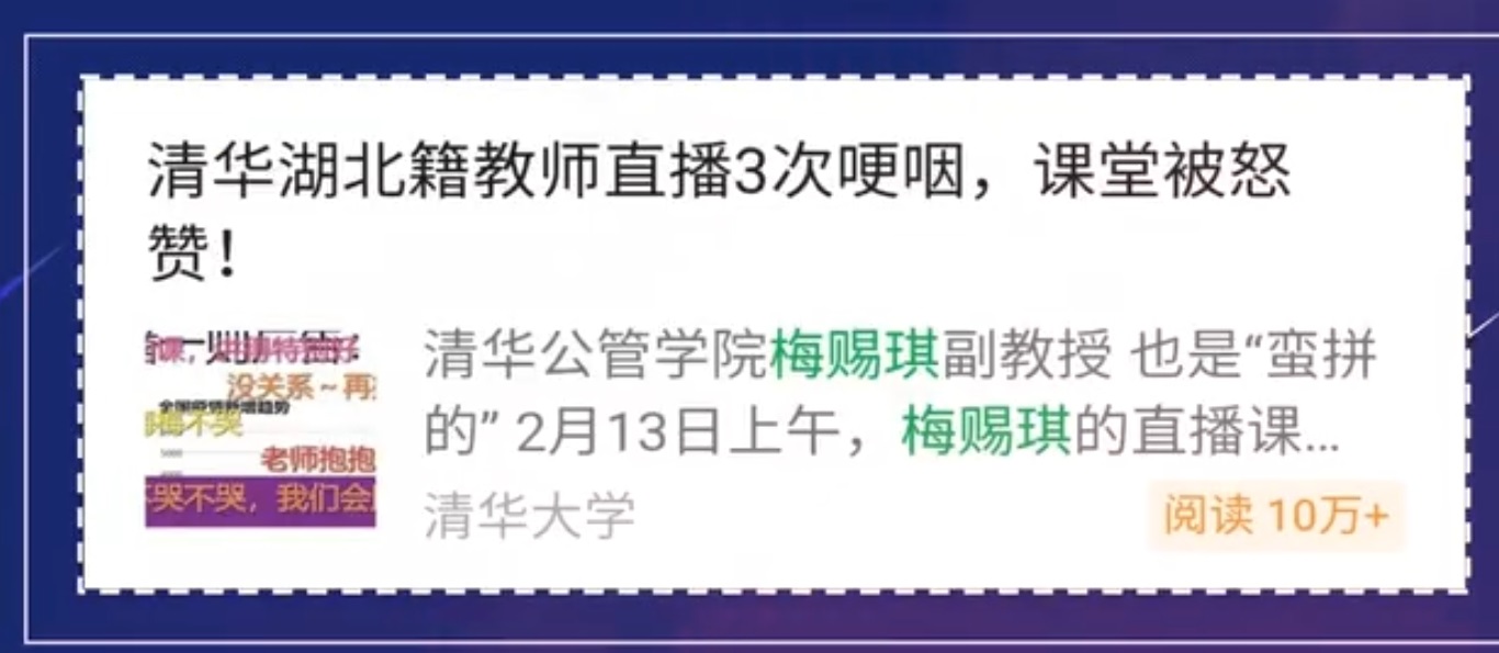 点击查看高清原图