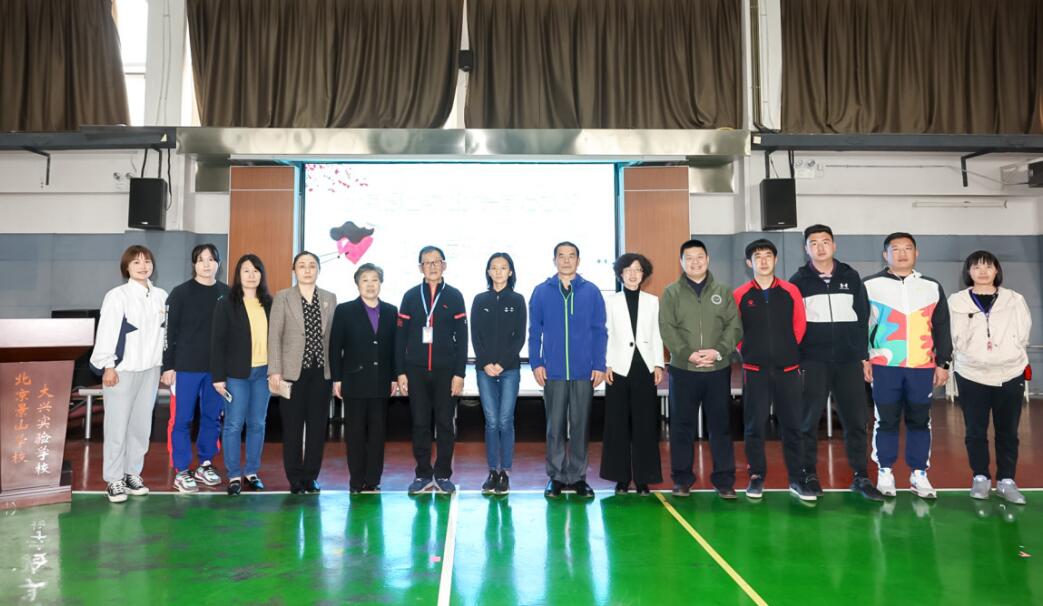 冬季运动进校园 北京景山学校大兴实验学校举办冰雪嘉年华