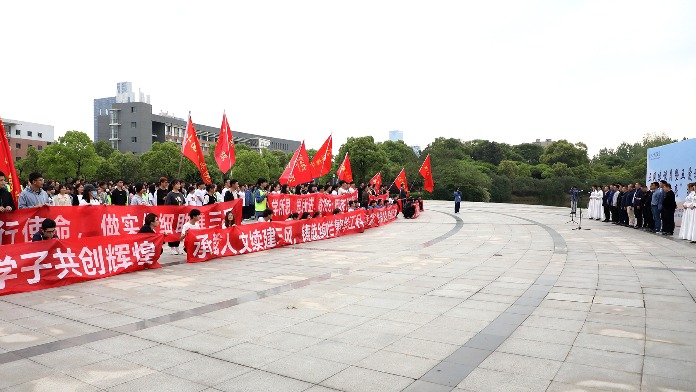 江西科技学院“三风”建设月暨“五爱”教育活动启动