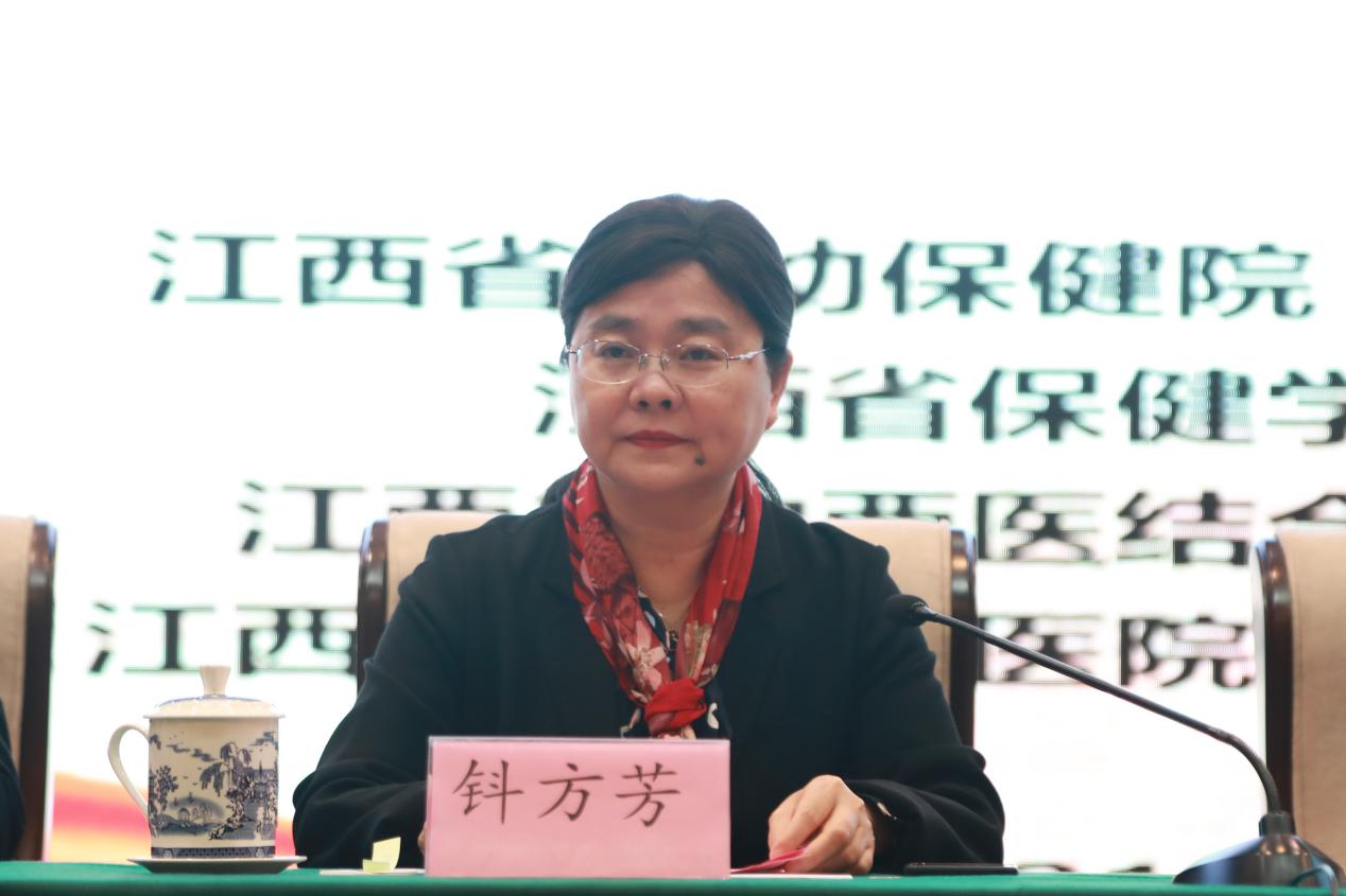 江西省妇幼保健院更年期保健专科联盟成立