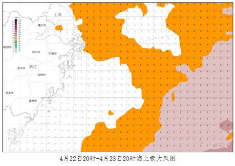 今日海域吹起大风务必谨慎出海
