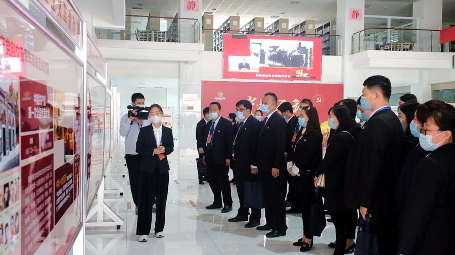 齐鲁理工学院举办庆祝建党100周年主题教育展