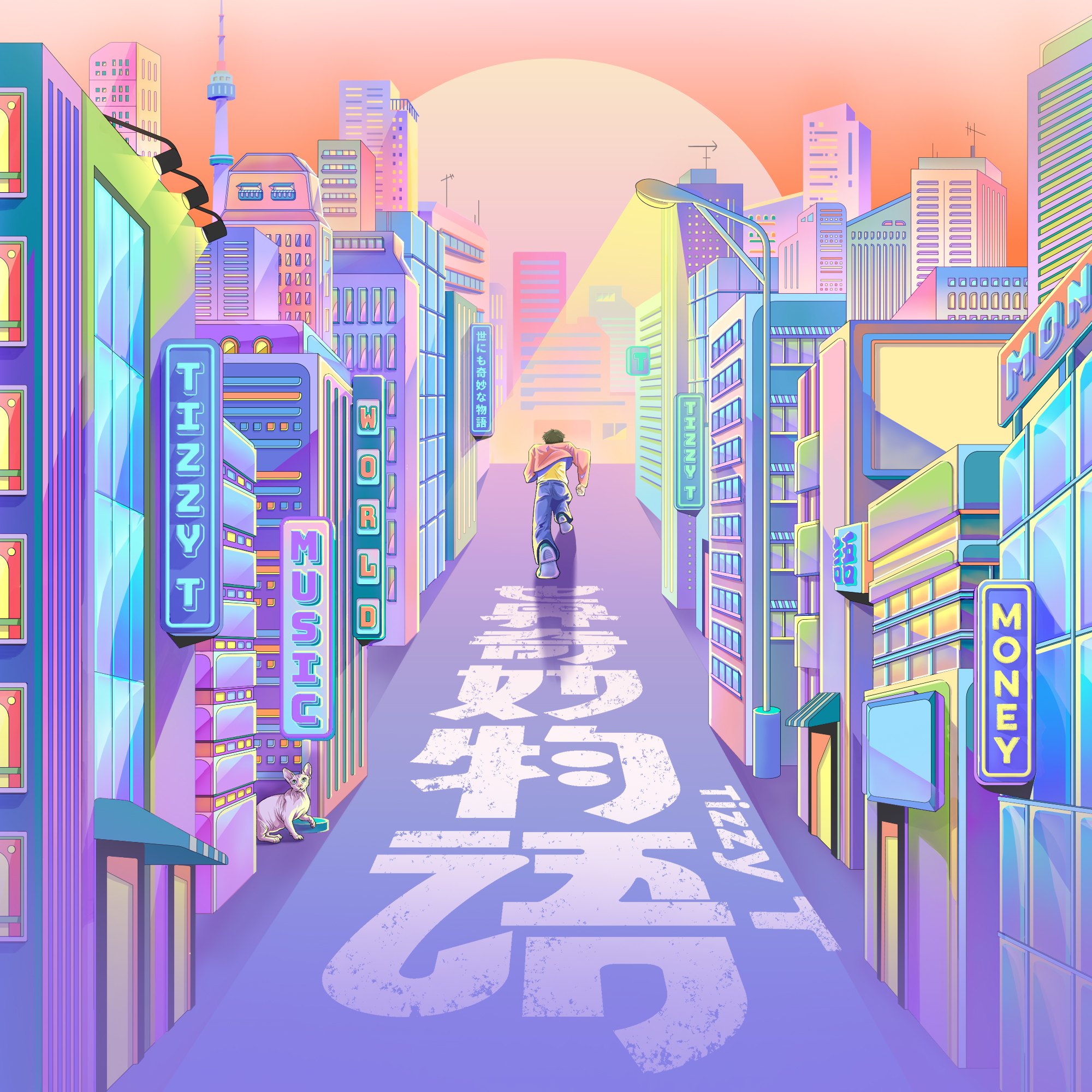世界奇妙物语排行_首次出演《世界奇妙物语》,心愿得以实现