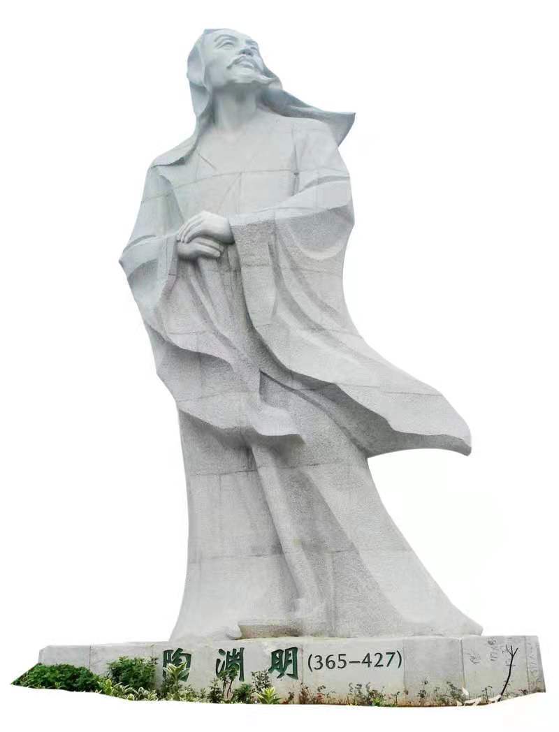朱虹 张雷：田园诗宗陶渊明