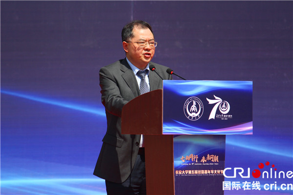 国际在线陕西报道(赵浚喆):4月18日下午,长安大学第五届丝路嘉年华