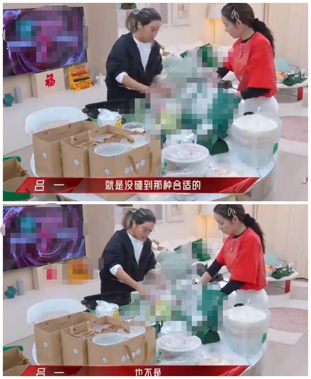 吕一晒和钱泳辰度假照，浪姐成团失败不碍心情好，结婚5年仍无子