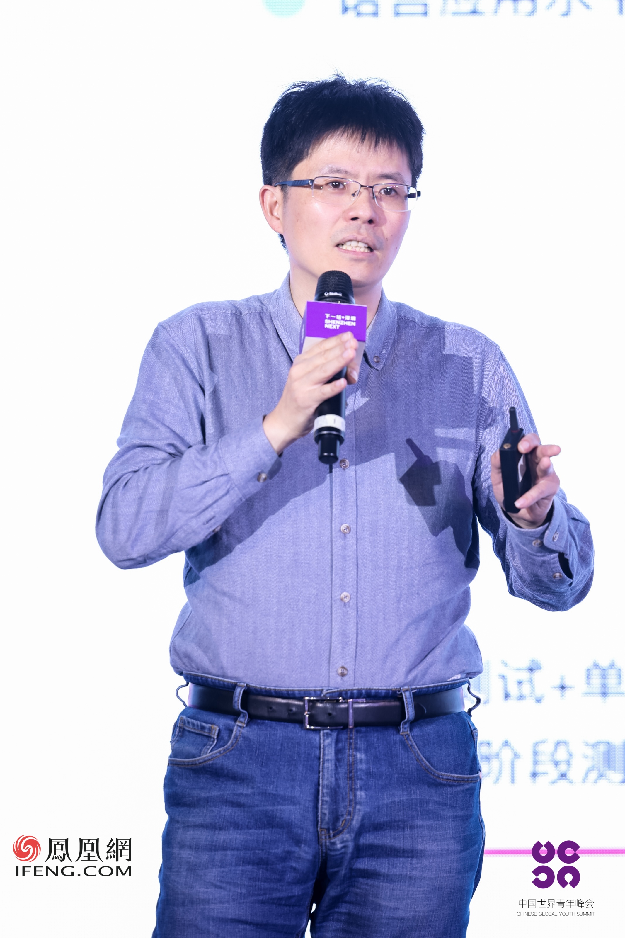 茹立云：工业时代把人当机器用，人工智能时代把机器当人用