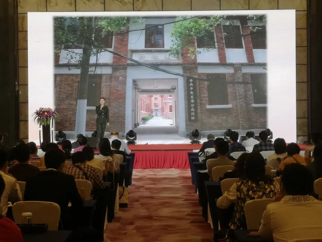 南昌新四军军部旧址陈列馆赴广州参加南昌专场旅游推介会