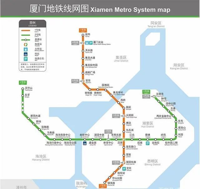乘坐地铁会议中心地面/地下停车场(收费)会展北路地面停车场(收费)