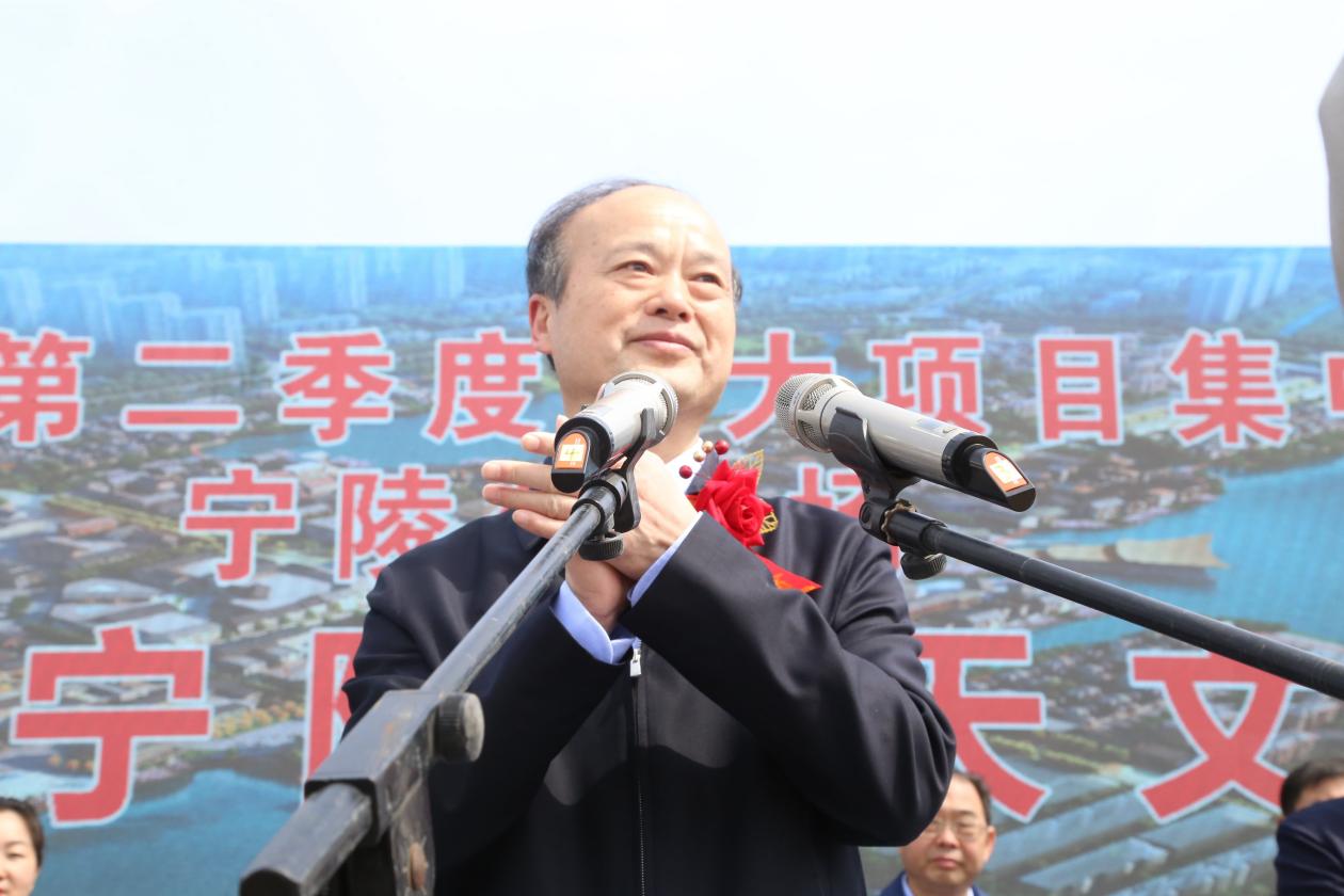 周树群宣布葛天文化城项目开工启动
