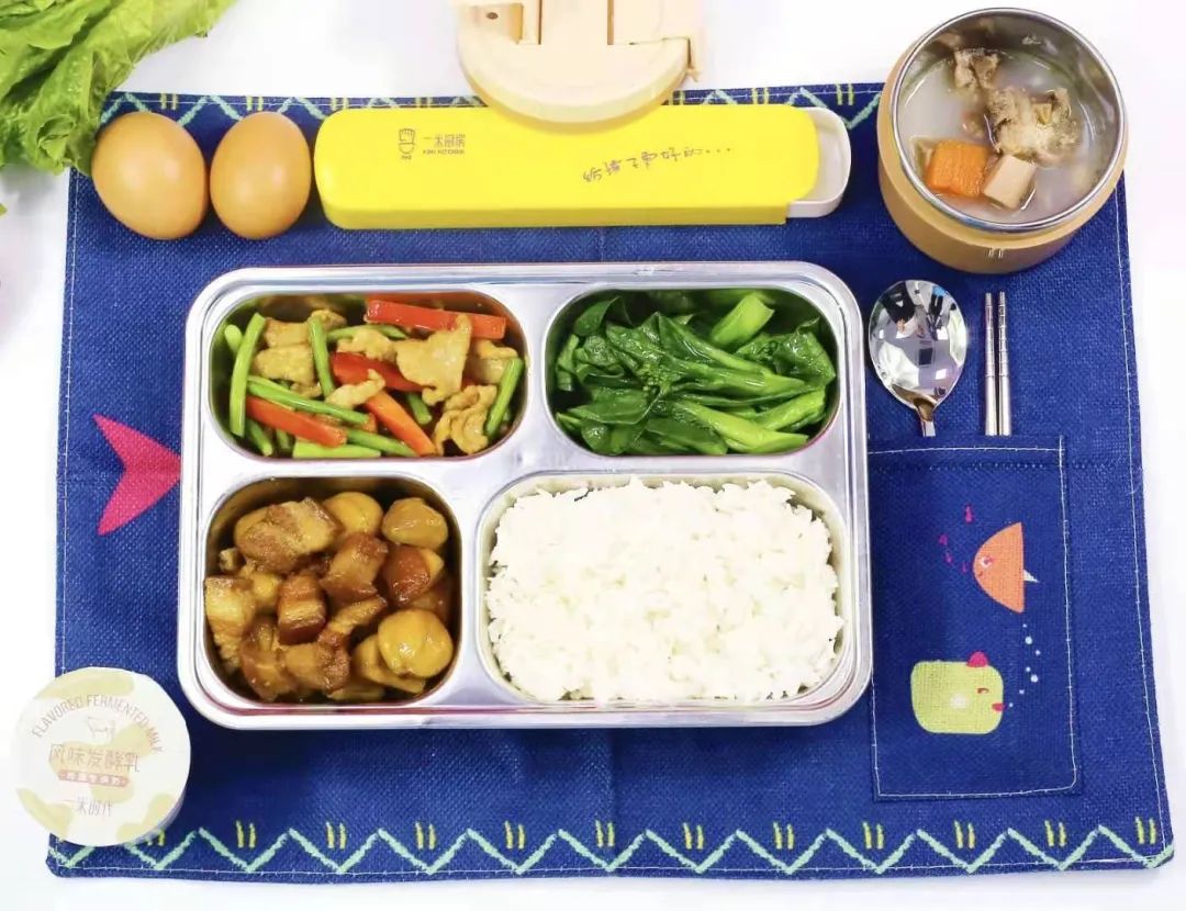 2023年秋季学生用餐食谱（第3周） - 永新县致远学校