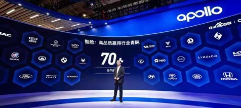 百度集团资深副总裁、智能驾驶事业群总经理李震宇