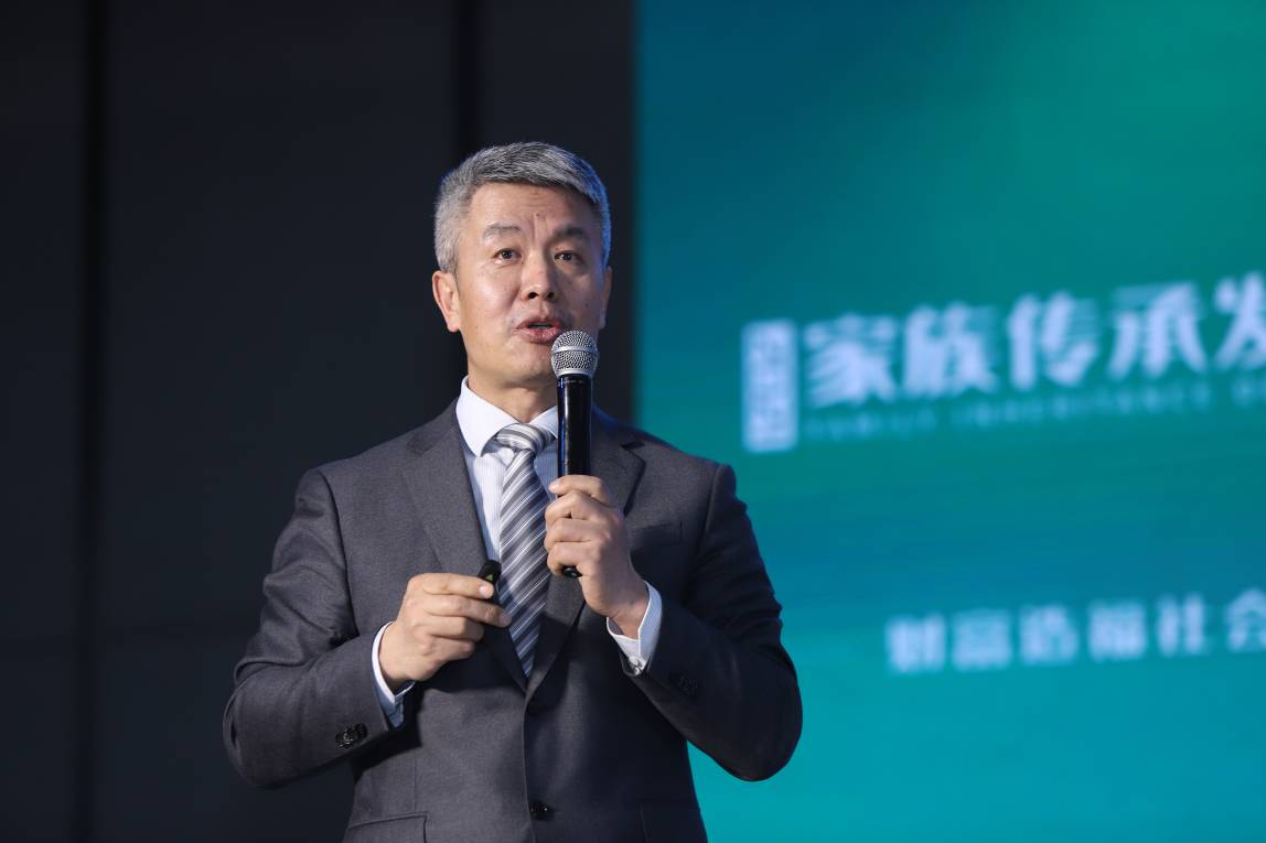 张建平先生演讲