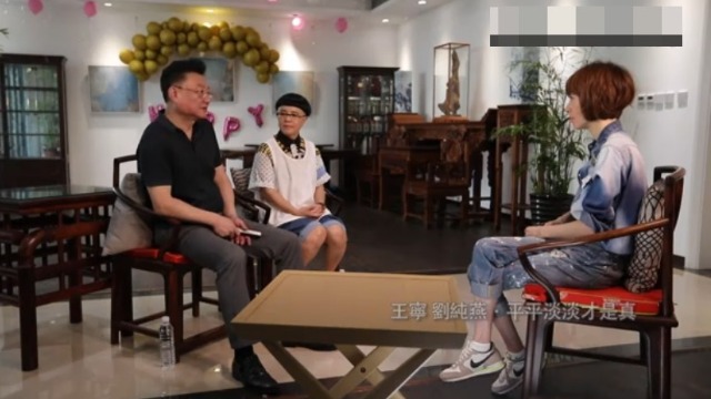 王宁直言自己不太敢冒险，鲁豫：我不太同意