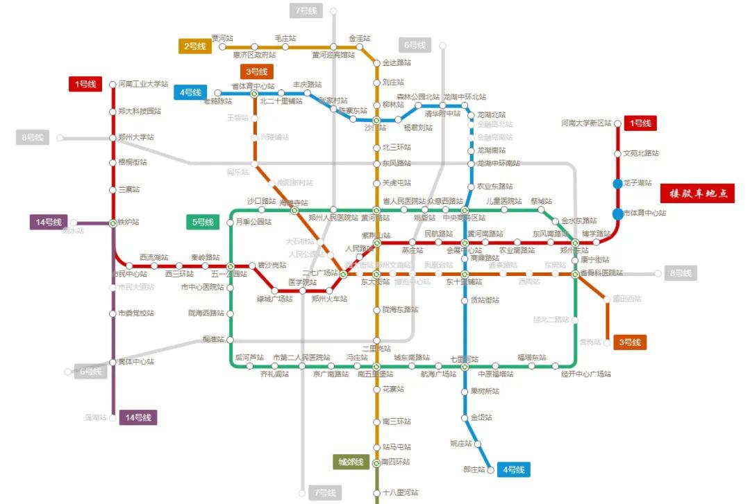 今天郑州和开封这些路段实施交通管制
