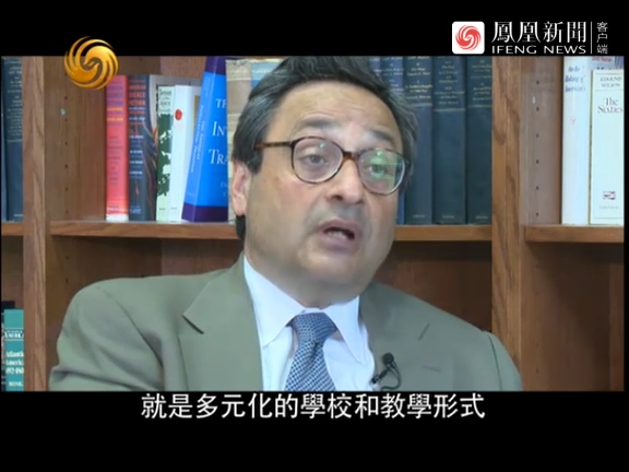 美国教育的一大优势：多元化的学校与教学形式