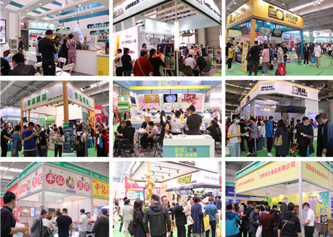 2021长春第十五届连锁加盟创业项目展5月21日开幕