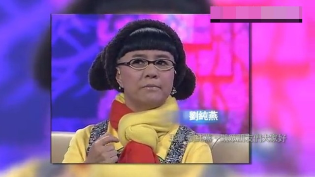 刘纯燕直言跟孩子相处很开心，女儿会嫌弃她幼稚