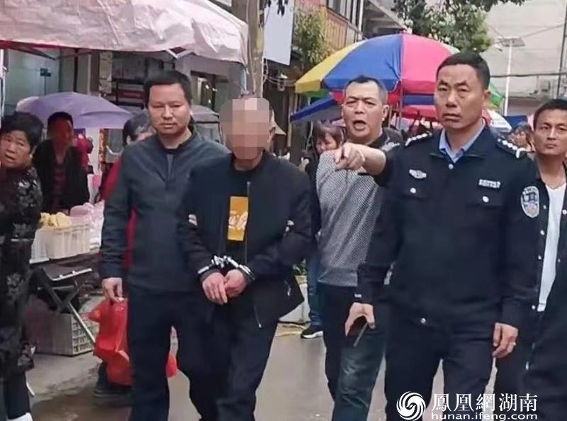 男子连续作案后被双峰县公安局民警蹲点布控抓现行