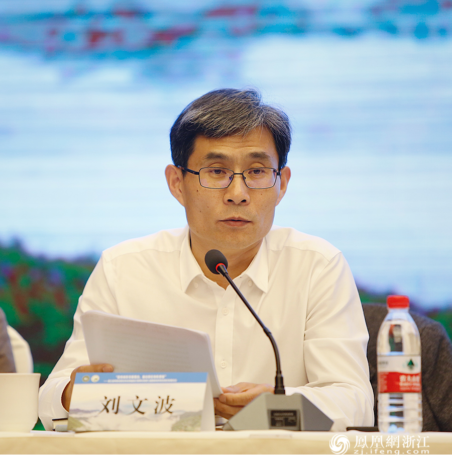 浙江省旅游投资集团有限公司党委委员、副总经理刘文波