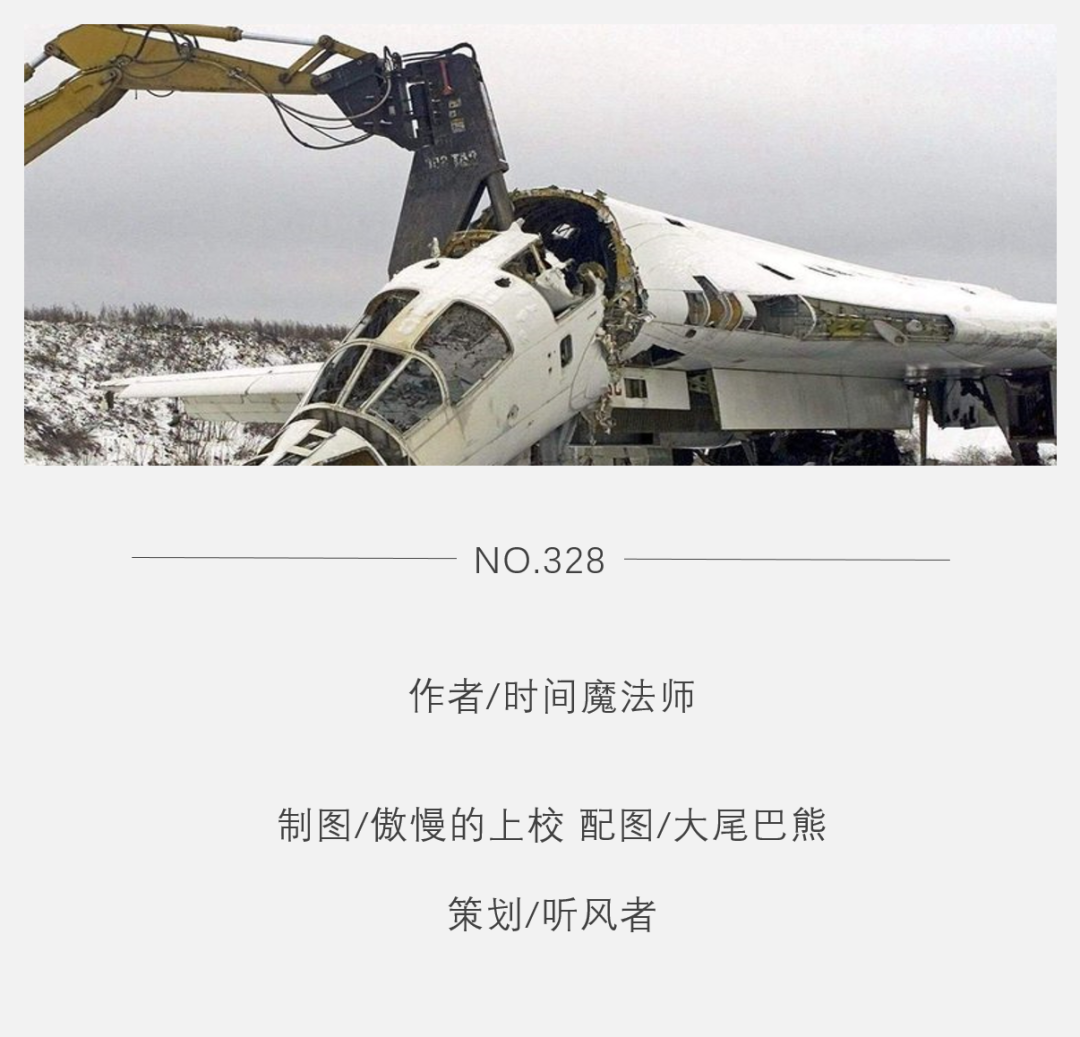00F8474FF18669D7DC7941774F1F1B0B3B5367FD_size685_w1080_h1037.png