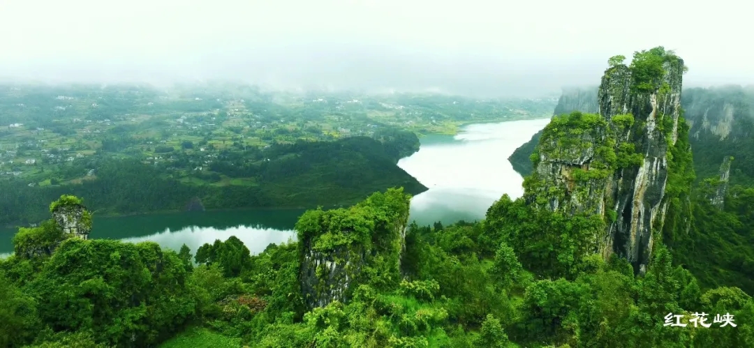 五一大放“价” 恩施州这些景区优惠多多活动满满