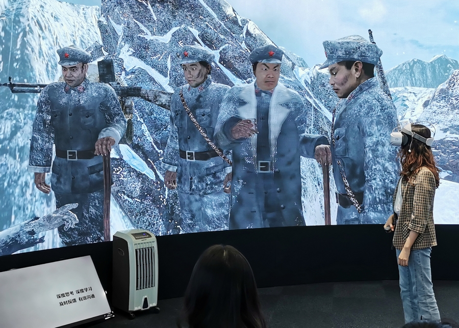 齐鲁工大三万师生齐聚云端 共上一堂党史课