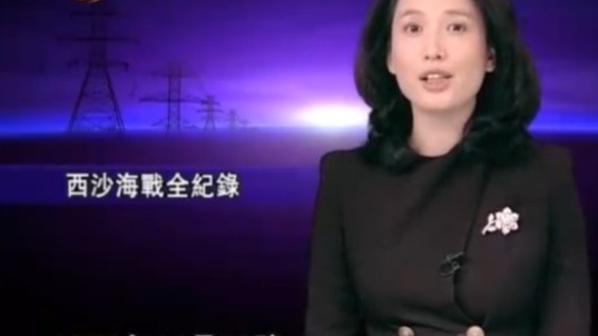 1974年“李常杰”号与中国渔船发生冲突，并做出过分举动_凤凰网视频_凤凰网