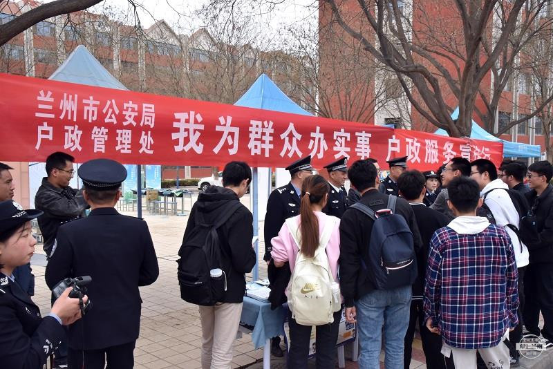 为群众办实事 兰州公推出户政服务新十条(8863877)-20210426213131.jpg