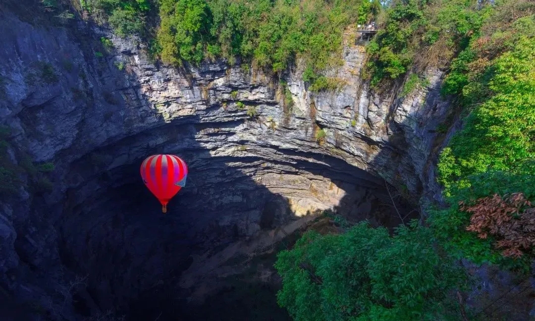 五一大放“价” 恩施州这些景区优惠多多活动满满