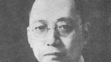 1945年毛泽东赴重庆谈判，柳亚子写诗赠毛泽东