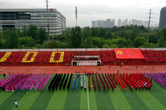 江西工贸学院举办庆祝中国共产党成立100周年学生组合唱比赛
