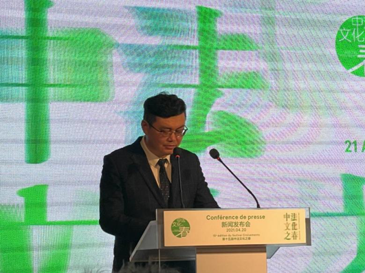 2021中法文化之春启幕，法国天芮再度入选战略合作伙伴！