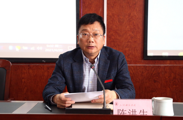 上饶师范学院举办处级以上领导干部党史学习教育专题读书班