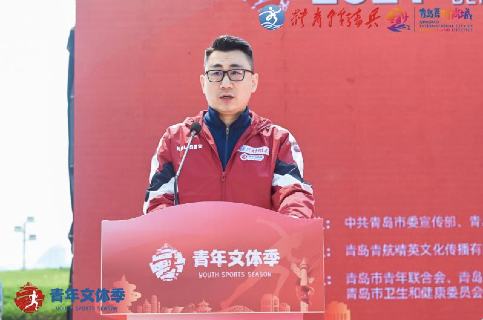 2021贝壳杯青岛国际青年时尚文化体育季开幕式成功举行 