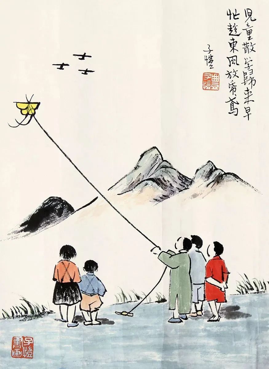 风筝极简史_凤凰网历史_凤凰网