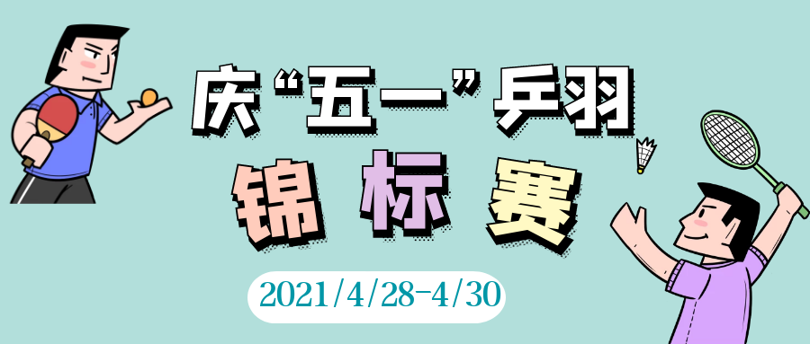 五一大放“价” 恩施州这些景区优惠多多活动满满