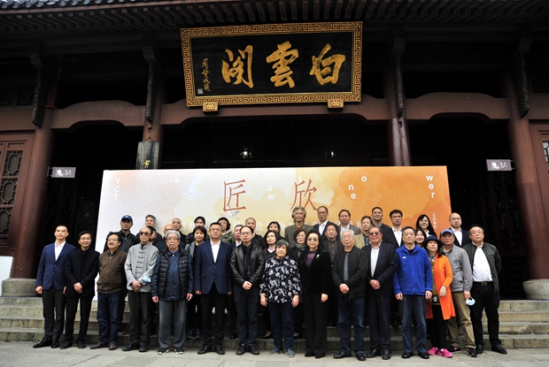 28幅手稿蓝图回“娘家” 黄鹤楼重建工程总设计师向欣然回顾展今日开展