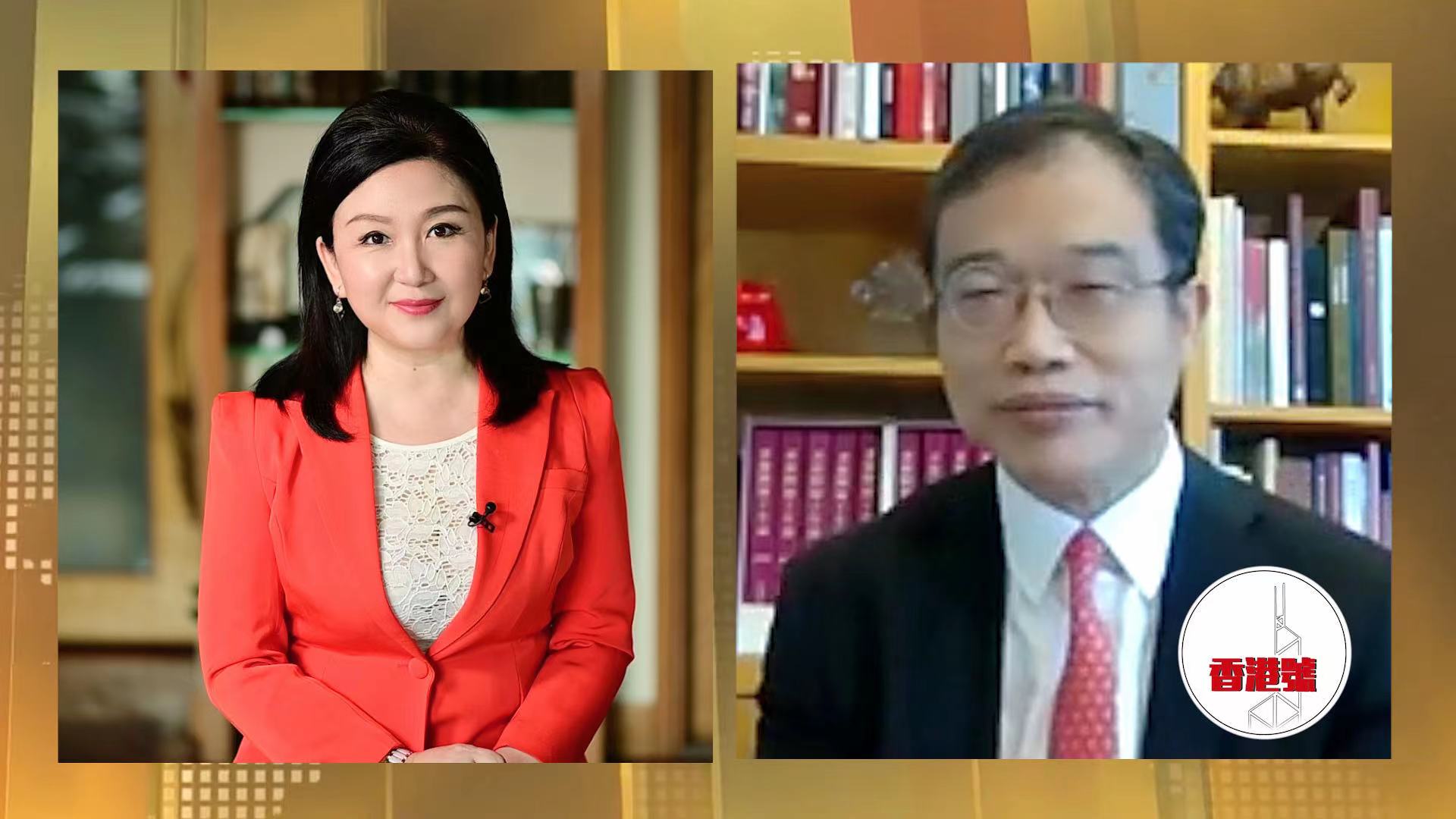 香港融入大湾区的短板在哪？“一国两制”研究中心总裁张志刚解析