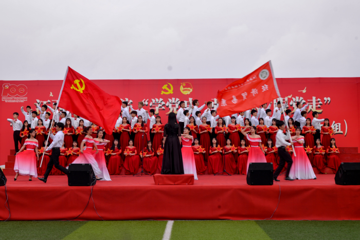 江西工贸学院举办庆祝中国共产党成立100周年学生组合唱比赛