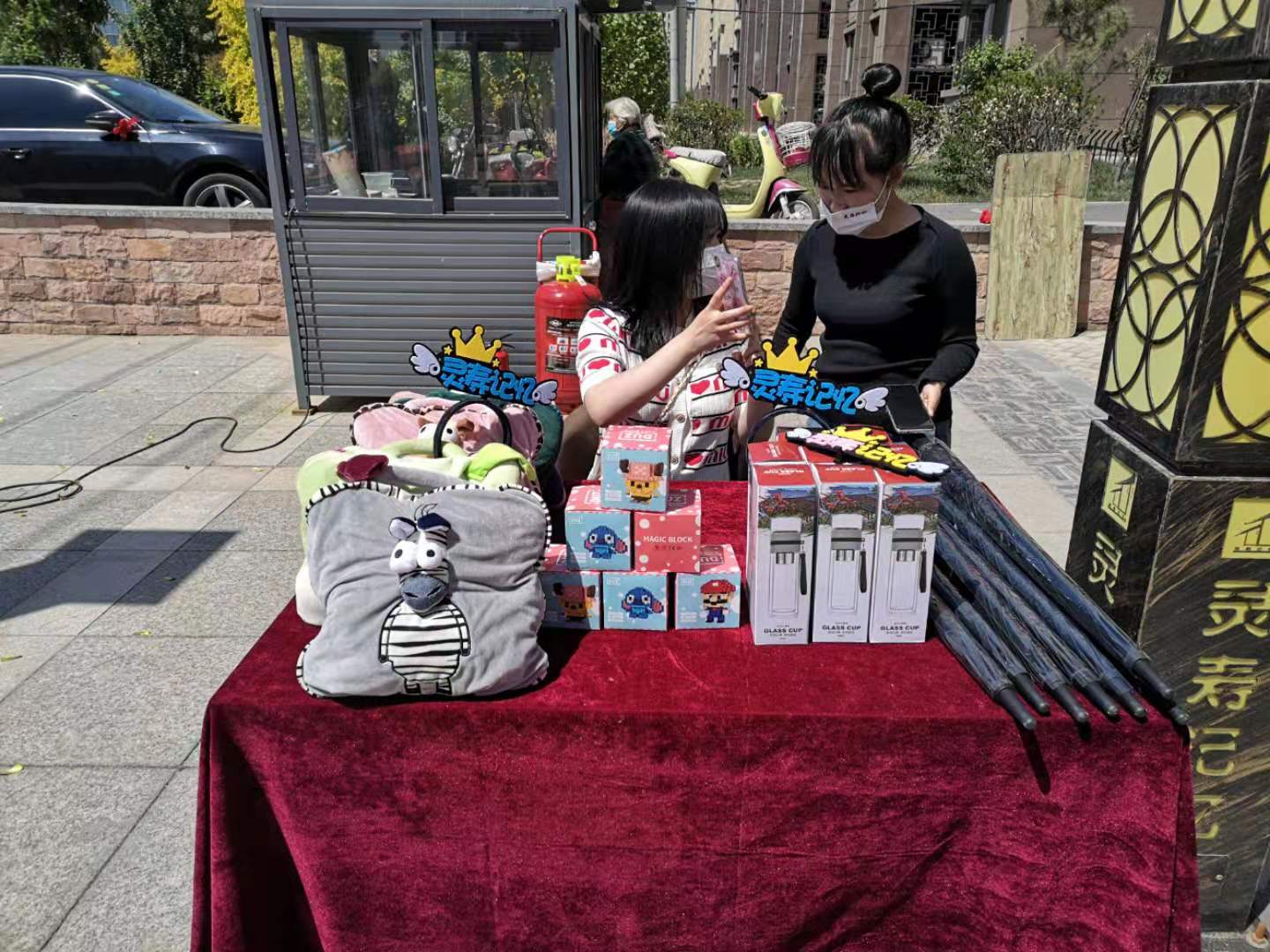 灵寿记忆一条街“五一”正式开街