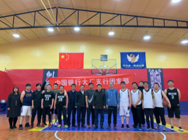 中国银行张家口分行 5.23亿元支持冬奥签约保障酒店建设