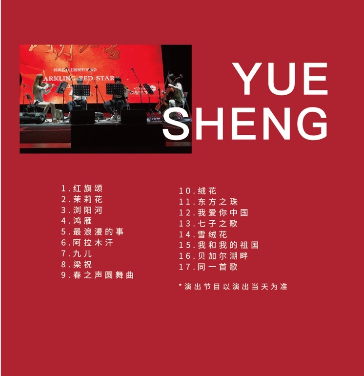 音乐推荐2021年 2B589D1E2D0AB1AFD5B172071D4A0C54B9178E90_size111_w746_h770.jpg