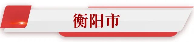 酉姓的排行_一个人争出来的一个民族——湘西土家族识别的前前后后(2)