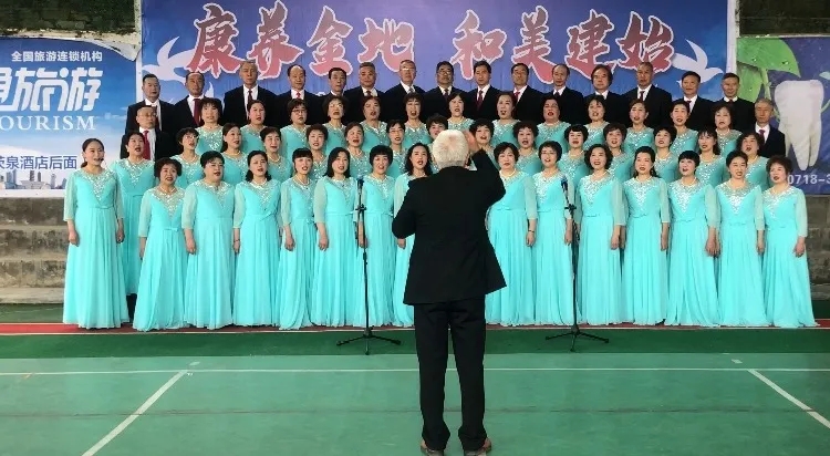 五一大放“价” 恩施州这些景区优惠多多活动满满